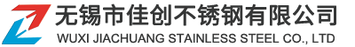 FY碳硅無(wú)機(jī)納米保濕板